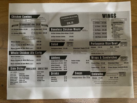 Menu photo 1 Chimichurri Charcoal Kitchen Cedarhurst, NY