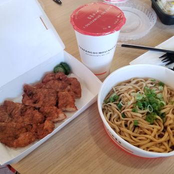 Bafang Dumpling - Combo #8 ($15.00) - you get the pictured Iced Lemon Black Tea, Bafang Pork Chop, and Old Fashioned Noodles. - Bubble Tea Near Me - Temple City, California Bafang Dumpling - Combo #8 ($15.00) - you get the pictured Iced Lemon Black Tea, Bafang Pork Chop, and Old Fashioned Noodles. - Bubble Tea Near Me - Temple City, California
