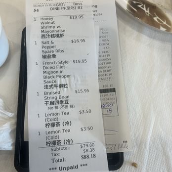 Fuxing Spring - Bill for 2 of us... a ridiculous amount of food... we will have leftovers for 2 meals. Food was incredible!! Thank you Chen!!! - Seafood Near Me - Monterey Park, California Fuxing Spring - Bill for 2 of us... a ridiculous amount of food... we will have leftovers for 2 meals. Food was incredible!! Thank you Chen!!! - Seafood Near Me - Monterey Park, California