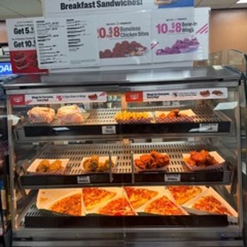 7-Eleven - Hot Wings and PIZZA!! Yummy!! - Convenience Stores Near Me - Seattle, Washington 7-Eleven - Hot Wings and PIZZA!! Yummy!! - Convenience Stores Near Me - Seattle, Washington