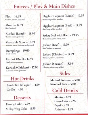 Tandoor Samsa House by null