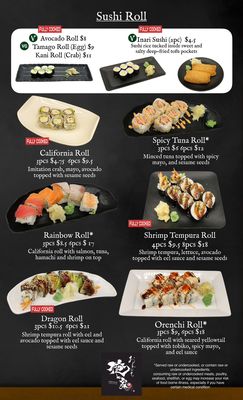 Menu photo 4 Orenchi Sushi Los Altos, CA Menu photo 4 Orenchi Sushi Los Altos, CA