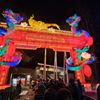 Chinese Lantern Festival gift card