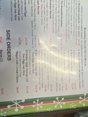 Menu photo 5 TJ Cafe San Francisco, CA
