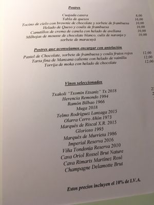 Menu photo 5 Rekondo Donostia / San Sebastián, SS Menu photo 5 Rekondo Donostia / San Sebastián, SS