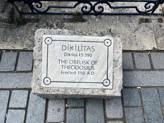 Serpent Column by null