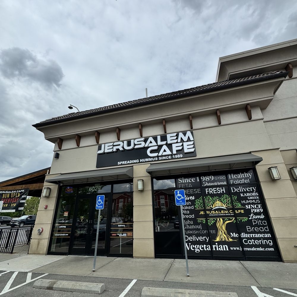 Jerusalem Cafe - Mediterranean Near Me - Mission, Kansas