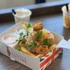 Gordon Ramsay Fish and Chips gift card