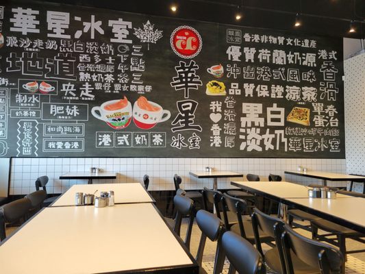 Chrisly Cafe by null