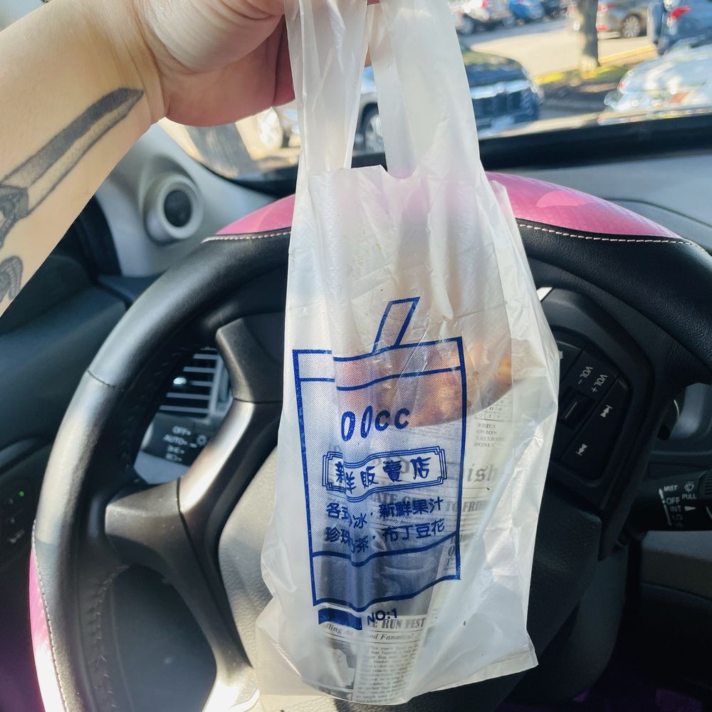Bubble Bubble Tea - Popcorn Chicken - Bubble Tea Near Me - Beaverton, Oregon Bubble Bubble Tea - Popcorn Chicken - Bubble Tea Near Me - Beaverton, Oregon