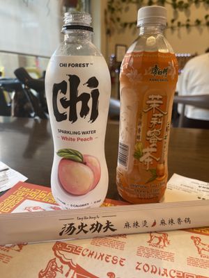 Tang Huo Kung Fu Spicy Hot Pot by null