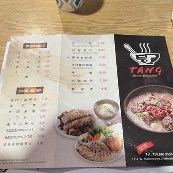 TANG - Korean Near Me - Fullerton, California