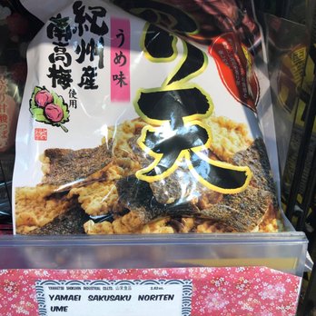 Tokyo Central - Costa Mesa - My favorite crackers are sold here and cost $4 for a small package. - International Grocery Near Me - Costa Mesa, California Tokyo Central - Costa Mesa - My favorite crackers are sold here and cost $4 for a small package. - International Grocery Near Me - Costa Mesa, California