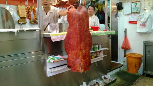 Sun Kwai Heung BBQ food by null