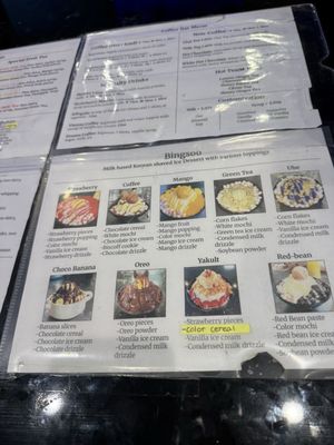 Menu photo 2 Dessert Cafe 365 Schaumburg, IL Menu photo 2 Dessert Cafe 365 Schaumburg, IL
