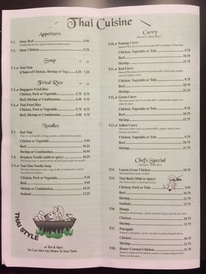 Menu photo 3 Hot Wok Chinese Restaurant Linthicum Heights, MD Menu photo 3 Hot Wok Chinese Restaurant Linthicum Heights, MD