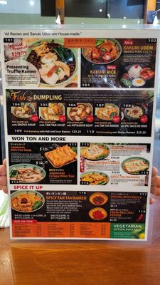 Menu photo 1 Goma Tei Ramen Ala Moana Honolulu, HI