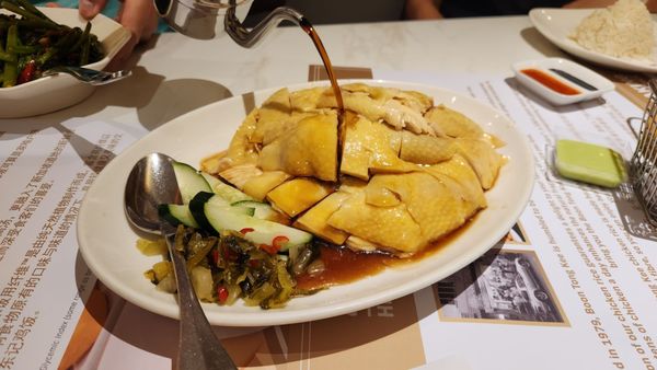 Boon Tong Kee @ River Valley by null