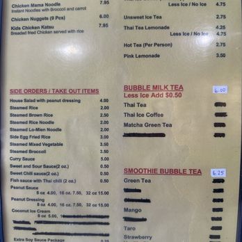 ZABB Thai OKC - Thai Near Me - Oklahoma City, Oklahoma ZABB Thai OKC - Thai Near Me - Oklahoma City, Oklahoma