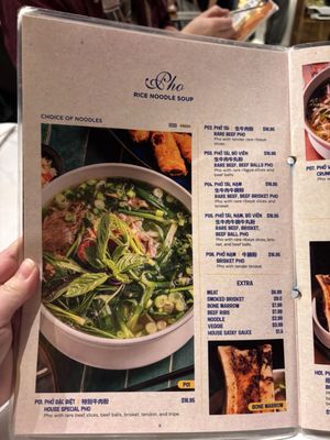 Menu photo 6 Di An Vietnamese Cuisine Markham, ON