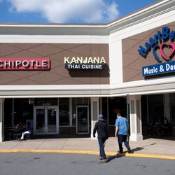 Saratoga Shopping Center