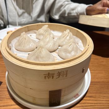 Nan Xiang Soup Dumplings - Dumplings - Dim Sum Near Me - Newark, Delaware Nan Xiang Soup Dumplings - Dumplings - Dim Sum Near Me - Newark, Delaware