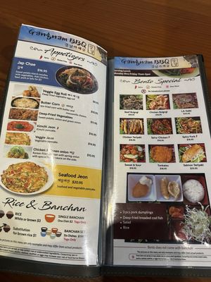 Menu photo 5 Gangnam Style BBQ Kennewick, WA Menu photo 5 Gangnam Style BBQ Kennewick, WA