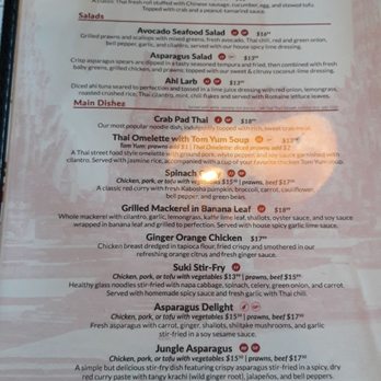 Thai Bloom - Menu - Thai Near Me - Beaverton, Oregon Thai Bloom - Menu - Thai Near Me - Beaverton, Oregon
