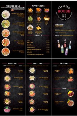 Sizzling House&Noodle by null