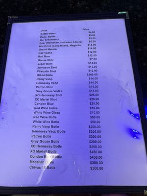 Menu photo 5 Blue Moon Virginia Lounge Annandale, VA Menu photo 5 Blue Moon Virginia Lounge Annandale, VA
