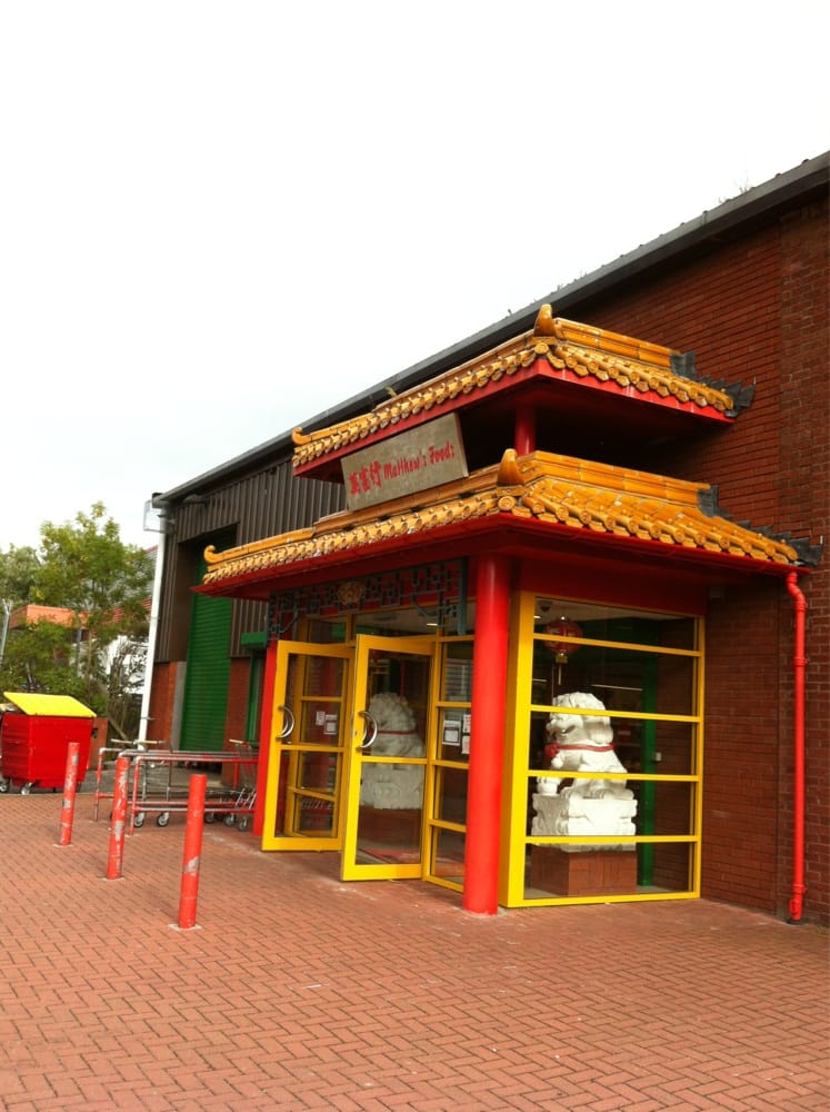 MATTHEWS FOODS Updated August 2024 36 Inglis Green Road, Edinburgh, United Kingdom Grocery