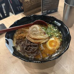 Ajisen spicy