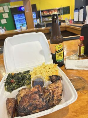 Boswell's Jamaican Grill by null