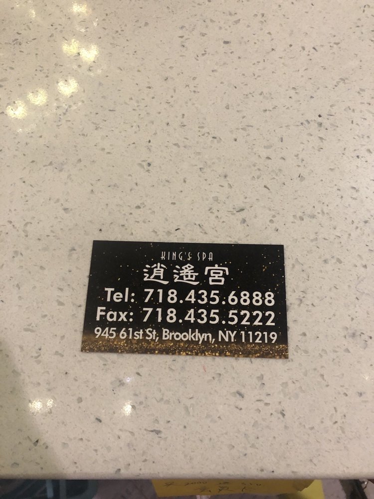 KINGS SPA SALON Updated August 2024 947 61st St, Brooklyn, New York