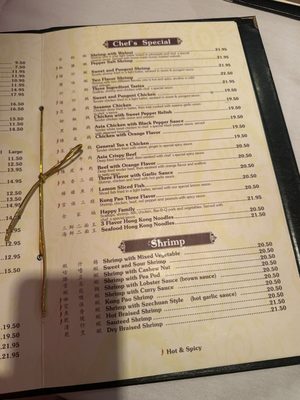Menu photo 2 Chester's Asia Restaurant Camarillo, CA Menu photo 2 Chester's Asia Restaurant Camarillo, CA