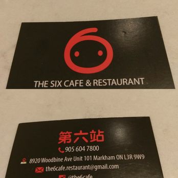The 6 Cafe & Restaurant - Chinese Near Me - Markham, Ontario The 6 Cafe & Restaurant - Chinese Near Me - Markham, Ontario