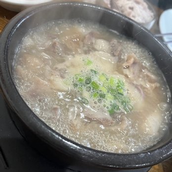 Hwangbooja Korean Restaurant - Guk bap - Korean Near Me - Centreville, Virginia