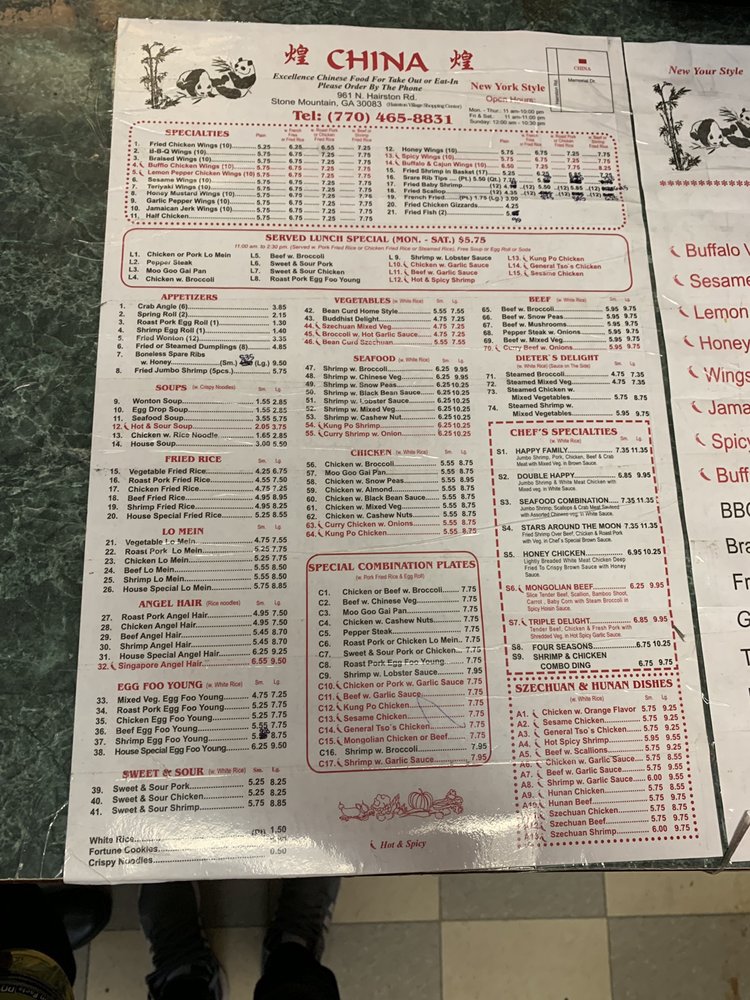 CHINA RESTAURANT - 11 Reviews - 961 N Hairston Rd, Stone Mountain