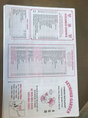 Menu photo 5 Seymour Garden Seymour, CT Menu photo 5 Seymour Garden Seymour, CT