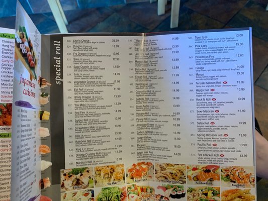 Menu photo 1 Sushi Junki Berwyn, IL