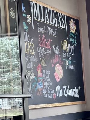 Menu photo 7 MIAZGA’S Jackson, WY