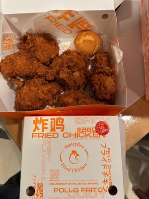 Honeybee Fried Chicken by null