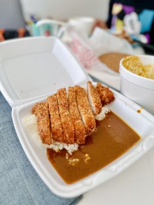 Tokyo Katsu Curry by null