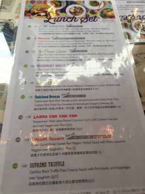 Menu photo 1 Veggie SF Hong Kong, HK