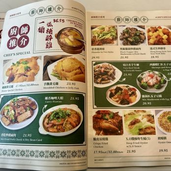 Hong Kong Cafe - Menu - Hong Kong Style Cafe Near Me - Dublin, California
