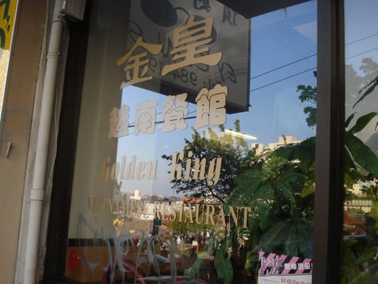 Golden King Restaurant by null