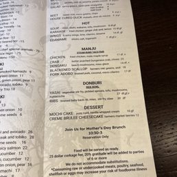 Menu page 2. Menu page 2.
