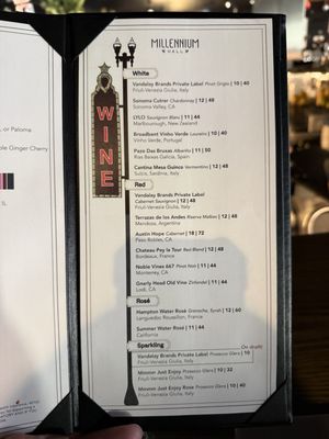 Millennium Hall Restaurant by null