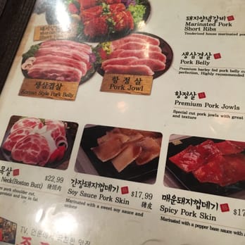 Jongro BBQ - Korean Near Me - New York, New York