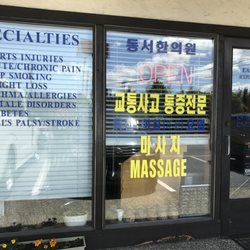 Acupuncture in Lynnwood - Yelp